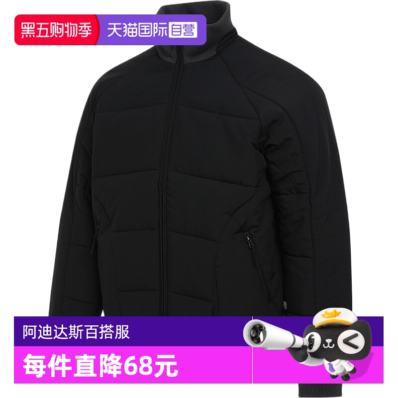【自营】adidas阿迪达斯男子FOS运动休闲立领棉服外套KC2570