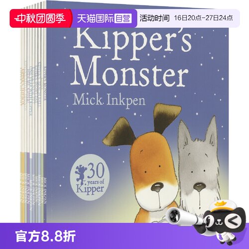 小狗奇普10册袋装英文绘本书单
