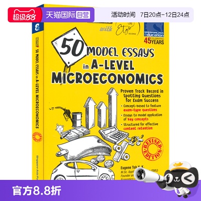 【自营】SAP NOTES+ 50 Model Essays In A-Level Microeconomics Notes+ 新加坡英语微观经济学 50 篇范文 高中英语写作 英文原版