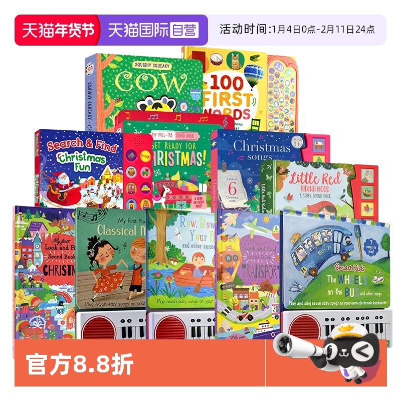 【自营】North Parade 幼儿发声书 交通工具 玩具 野生动物 圣诞节 白雪公主 小红帽 古典旋律幼儿英语启蒙 英文原版进口图书,书籍/杂志/报纸,儿童读物原版书,淘宝优惠券,粉丝福利购,淘宝优惠卷