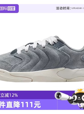 【自营】NIKE耐克大童JORDAN SESSION 运动训练篮球鞋IB5679-003