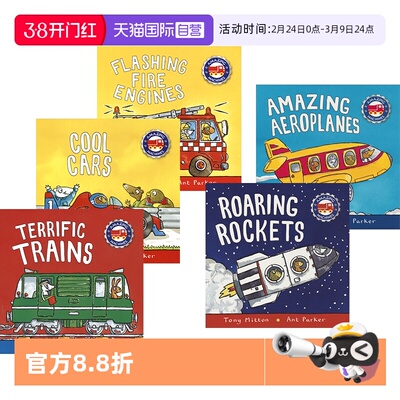 【自营】Amazing Machines 神奇的机器5册套装 儿童科普书 绘本故事 英语启蒙 飞机/火箭/消防车/汽车/火车 幼儿百科 英文原版