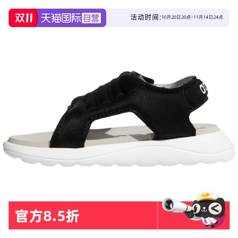 顺丰包邮 正品保证 假一赔四 极速发货