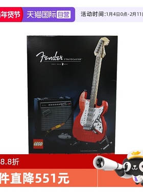 【自营】LEGO乐高21329芬达电吉他IDEAS创意系列拼装积木玩具