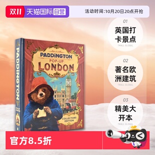 Pop 英文原版 皮卡迪利广场 著名欧洲建筑 自营 Paddington 精装 London 伦敦塔桥 帕丁顿熊伦敦立体书 大开本 英国打卡景点