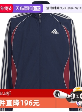 【自营】adidas阿迪达斯三叶草男子运动休闲夹克外套KE5847