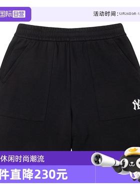 【自营】MLB针织短裤新款男装女装夏季运动短裤透气短裤3ASPB1153