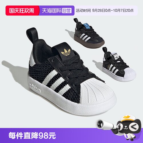 LYCRA&reg;鞋面 &bull; 弹力 &bull; 织物衬里 &bull;EVA底