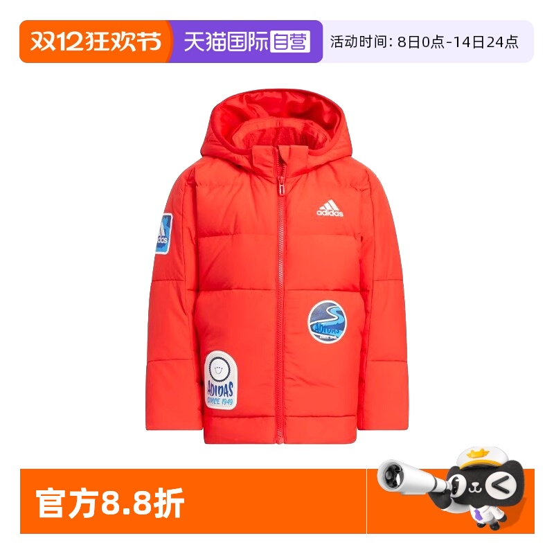 顺丰包邮 正品保证 假一赔四 极速发货