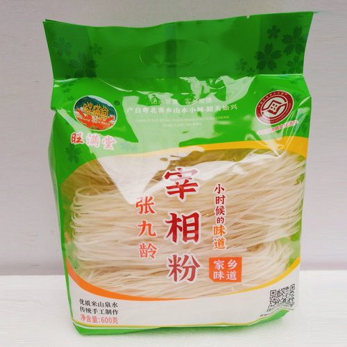 广东韶关张九龄宰相粉600g旺满堂始兴隘子米粉正宗官国林手工粉