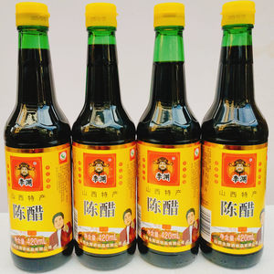 山西特产李渊陈醋420ml*4瓶传统3年手工酿造食醋3.5度凉拌饺子醋