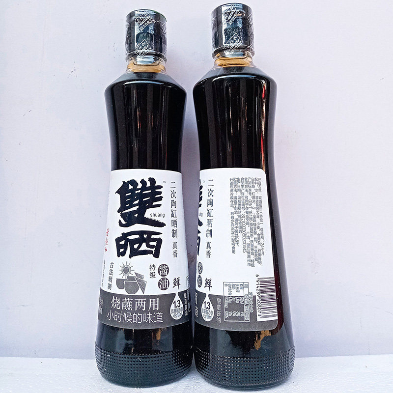 老恒和双晒特级酱油500ml古法二次陶缸晒制炒菜凉拌烧蘸两用酱油