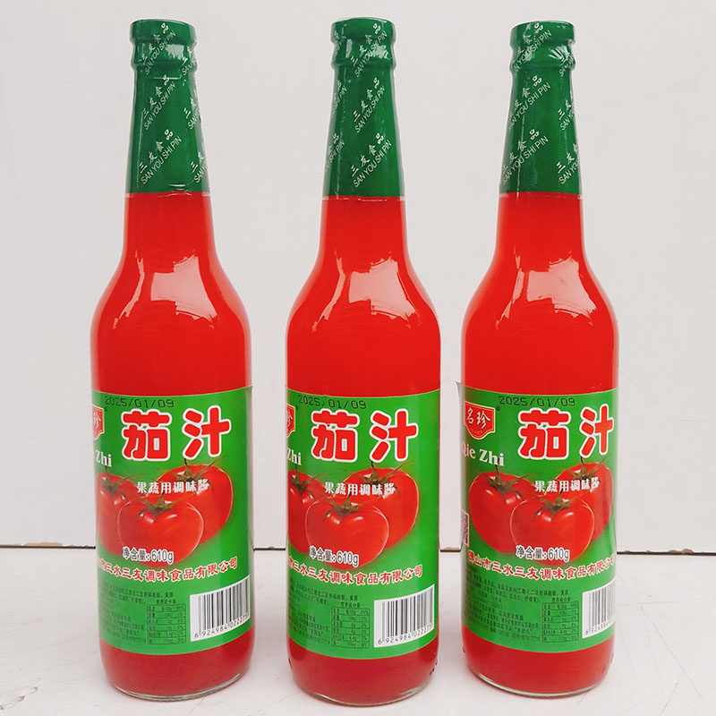 名珍茄汁610g番茄酱果蔬调味酱薯条手抓饼意大利面牛排鱼蛋蘸酱料