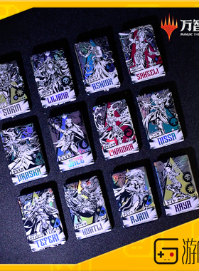 游研社 万智牌MTG2周边 马口铁徽章盲盒胸针FANTHFUL正版授权