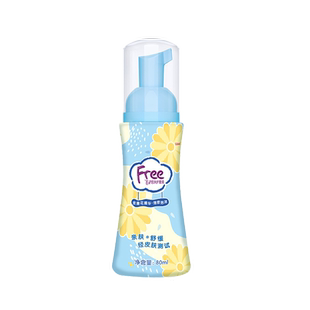 Free/飞护理液泡沫啫喱型少女私处洗液外阴抑菌经期清洁祛异味