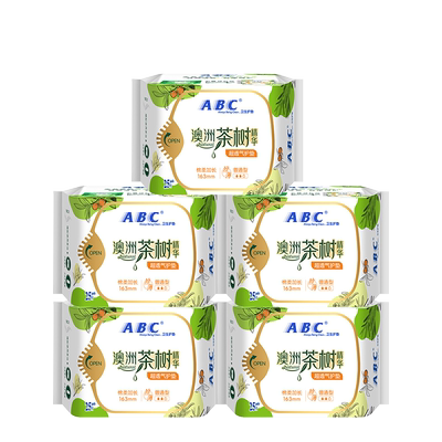 ABC护垫澳洲茶树163mm网感卫生巾