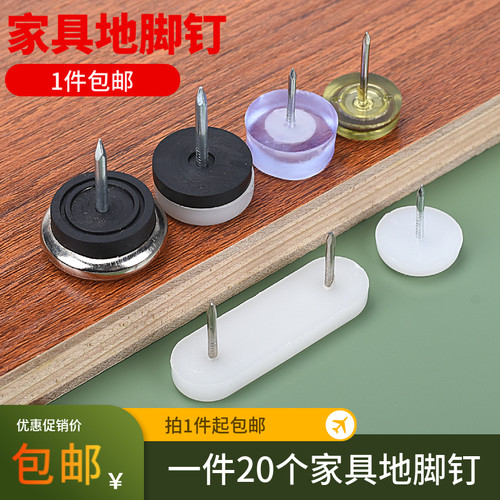 多种数量可选，按你需要的尺寸拍下