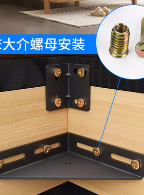 丽帝雅多功能支撑架大三角排骨架