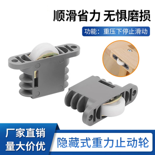 儿童学习椅餐椅推拉弹簧脚轮滑轮木质家具重力止动轮重压收缩脚轮