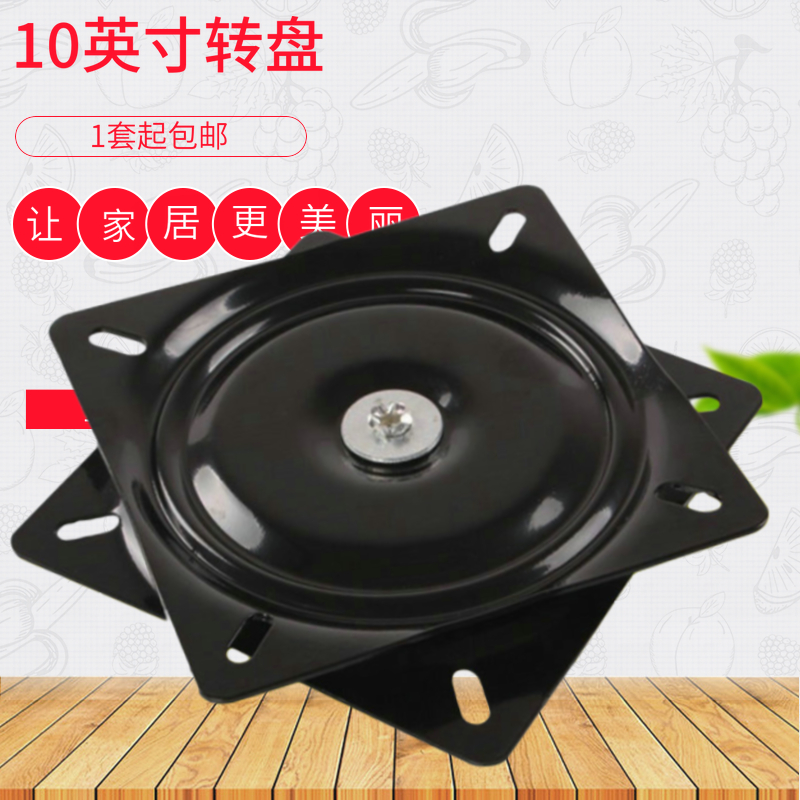 厚度钢板，配安装螺丝