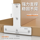 TL型90度直角固定件加固三角铁支架托架角铁连接件铁片不锈钢角码