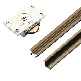 338衣柜趟门轮实木门滑轮导轨家具移推拉门老式移门轮吊门小轨道