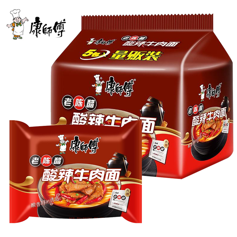 康师傅方便面老陈醋酸辣牛肉面107g/包泡面代餐速食品劲道细面-封面