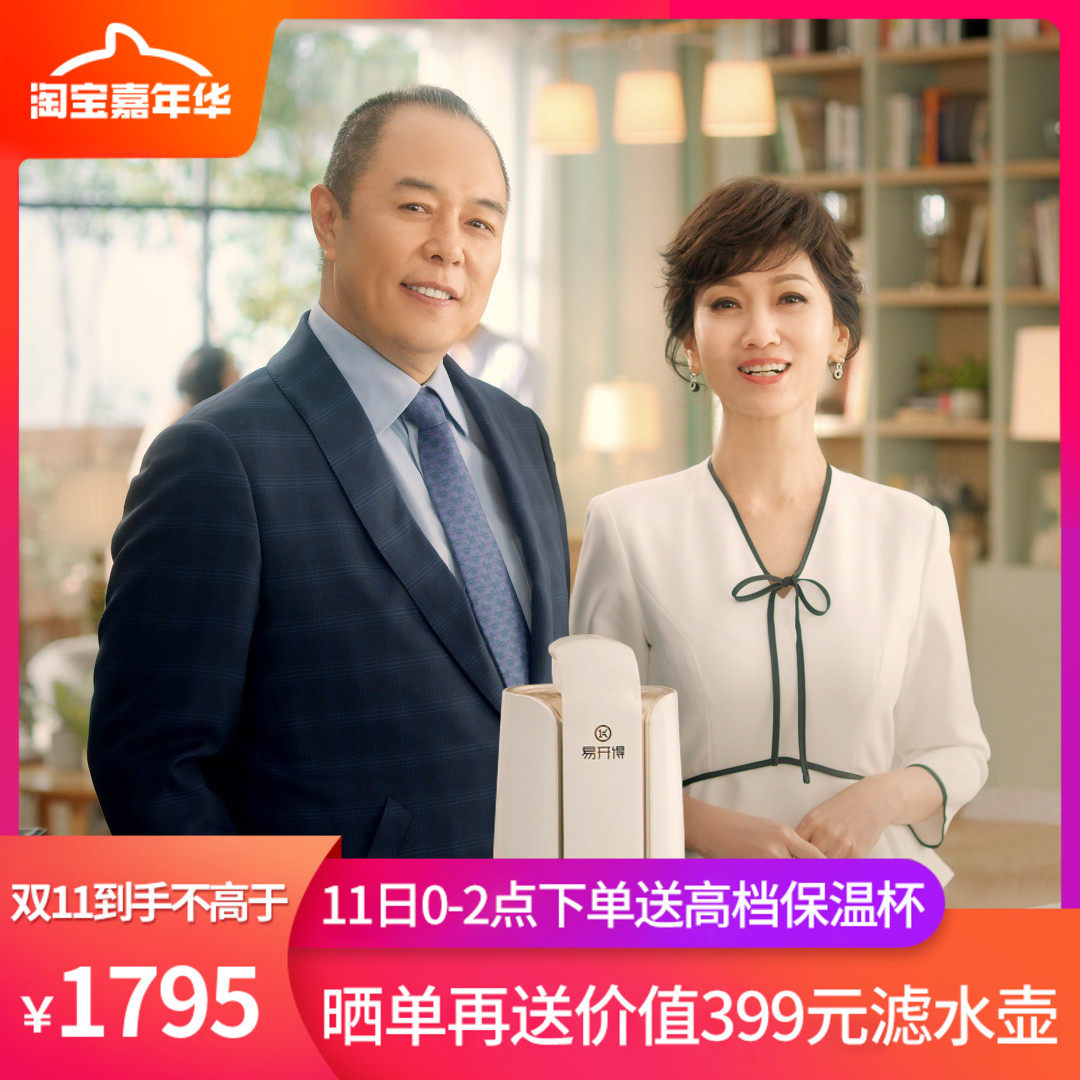 网友分享在meiguo.com的图片