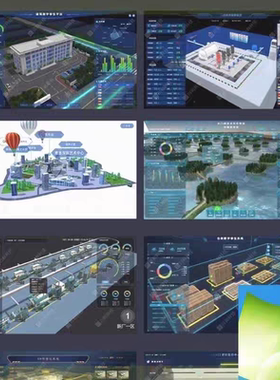 立体仓库源码基于threejs开发的3d仓库代码 Three.js创建资料