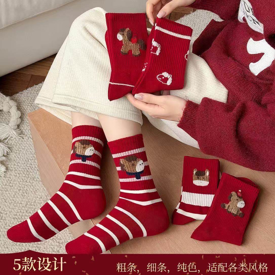 马年本命年新年大红袜