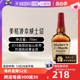 Mark洋酒烈酒正品 Maker 自营 美国进口美格波本威士忌750ml