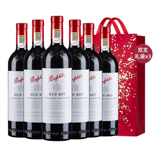 【自营】Penfolds奔富BIN407赤霞珠红酒进口干红葡萄酒年货礼盒装