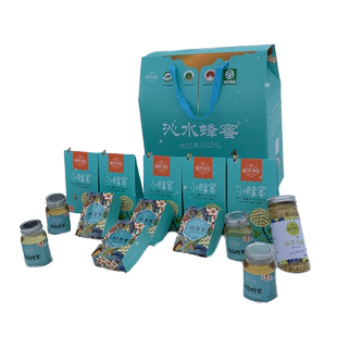 沁河浪花沁水蜂蜜多样大礼包