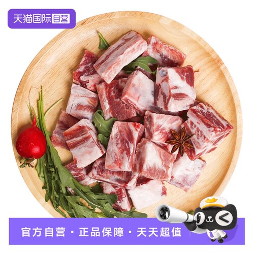 肉质较瘦口感香嫩 适合多种烹饪方式