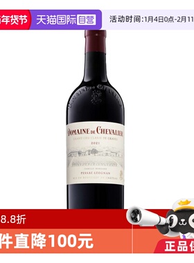 【自营】法国格拉夫列级庄骑士酒庄干红2021 Chevalier