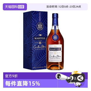 【自营】Martell/马爹利蓝带1000ml 干邑白兰地 进口洋酒正品行货