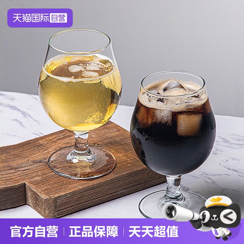 【自营】帕莎帕琦进口无铅白兰地杯矮脚洋酒杯威士忌酒杯高脚杯子