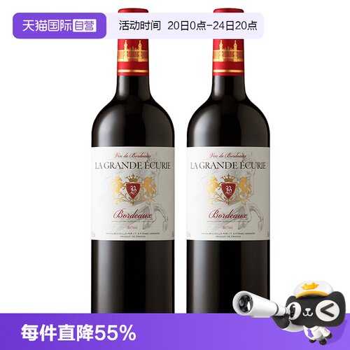 法国进口红酒波尔多AOC天马干红