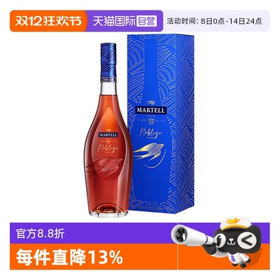 【自营】Martell/马爹利 名士3000ml 干邑白兰地 进口洋酒瓶装