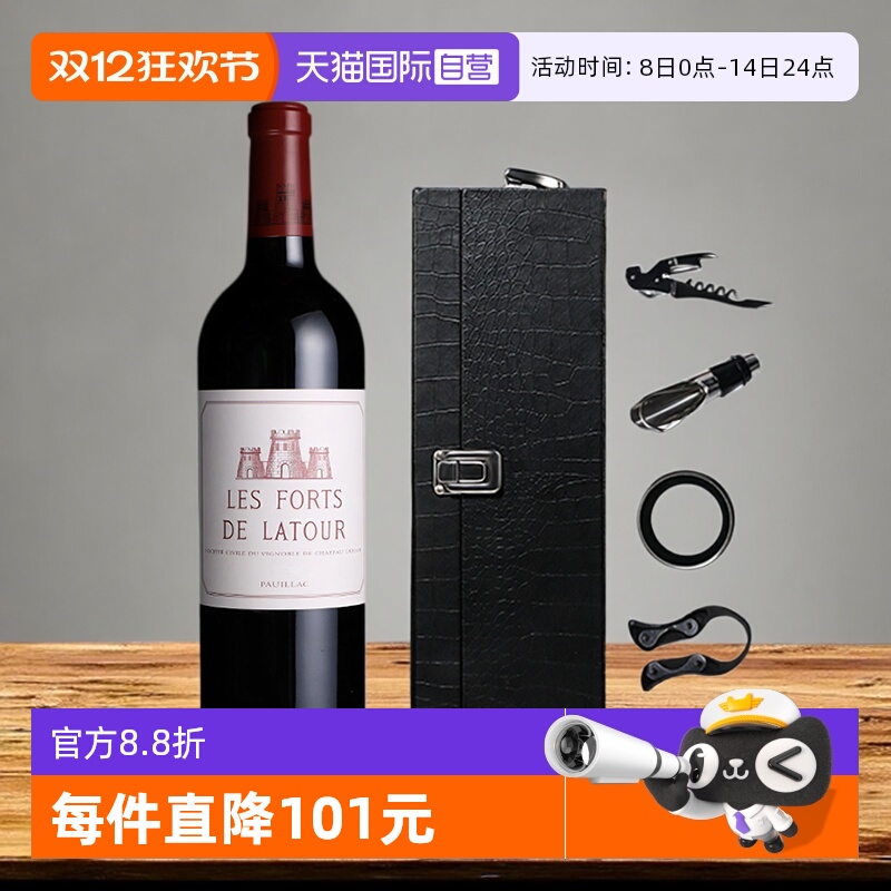 拉图波雅克副牌干红葡萄酒