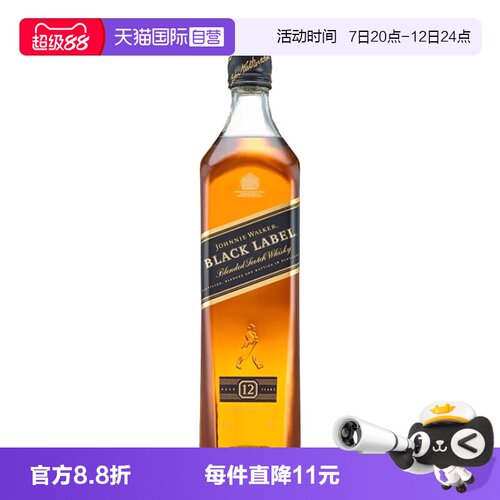尊尼获加黑方12年700ml威士忌酒