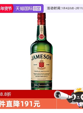 【自营】Jameson尊美醇爱尔兰威士忌500ml进口洋酒烈酒调酒特调