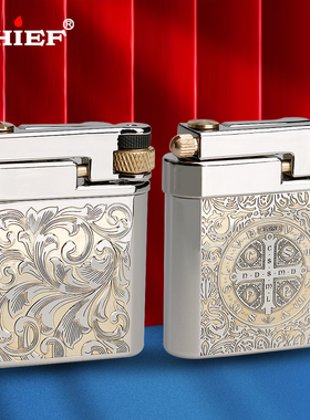 正品CHIEF纯铜复古煤油打火机老式男士砂轮打火机金属高档礼品
