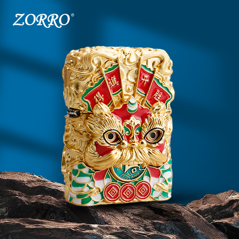 ZORRO佐罗煤油打火机龙舞狮金色夜光重甲官方正版收藏礼物送男友