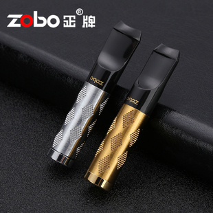 ZOBO正牌循环型可清洗过滤烟嘴拉杆式 粗细烟专用 双重过滤器男士