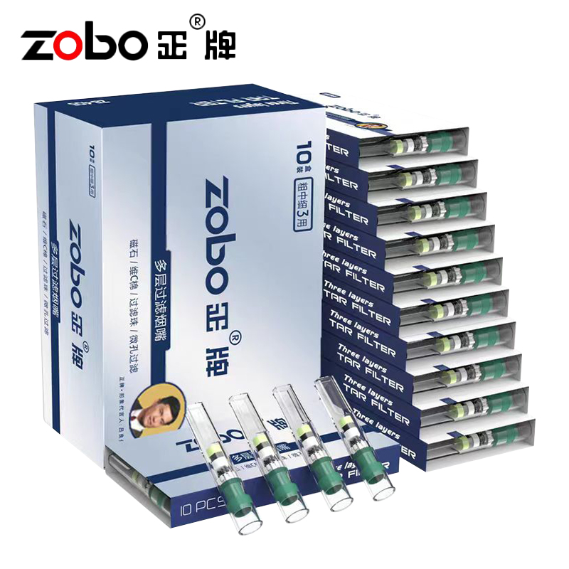 Zobo烟嘴一次性多重过滤烟嘴