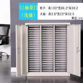 a4纸票据多层分类箱合同资料架烘焙收纳样品柜 重庆文件柜抽屉式