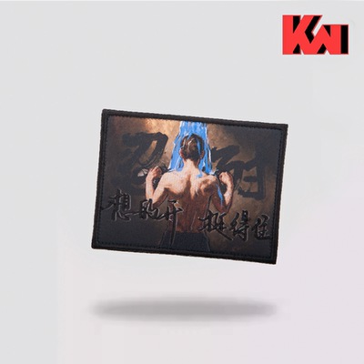【KWT】想得开挺得住忍耐士气章