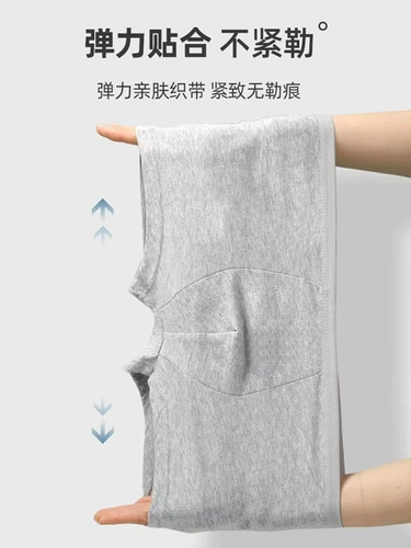 Мужское нижнее белье для путешествий, портативные шорты