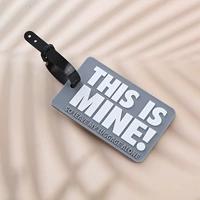 Это мой серый